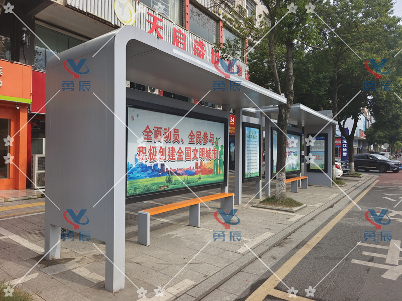 湖南候車亭